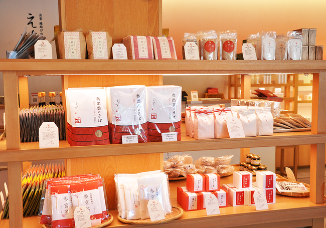 1107_雑貨_えすこ_追加5食品