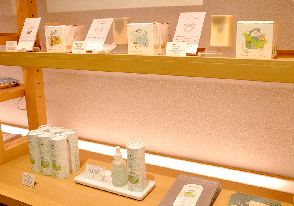 1107_雑貨_えすこ_追加6 kiu