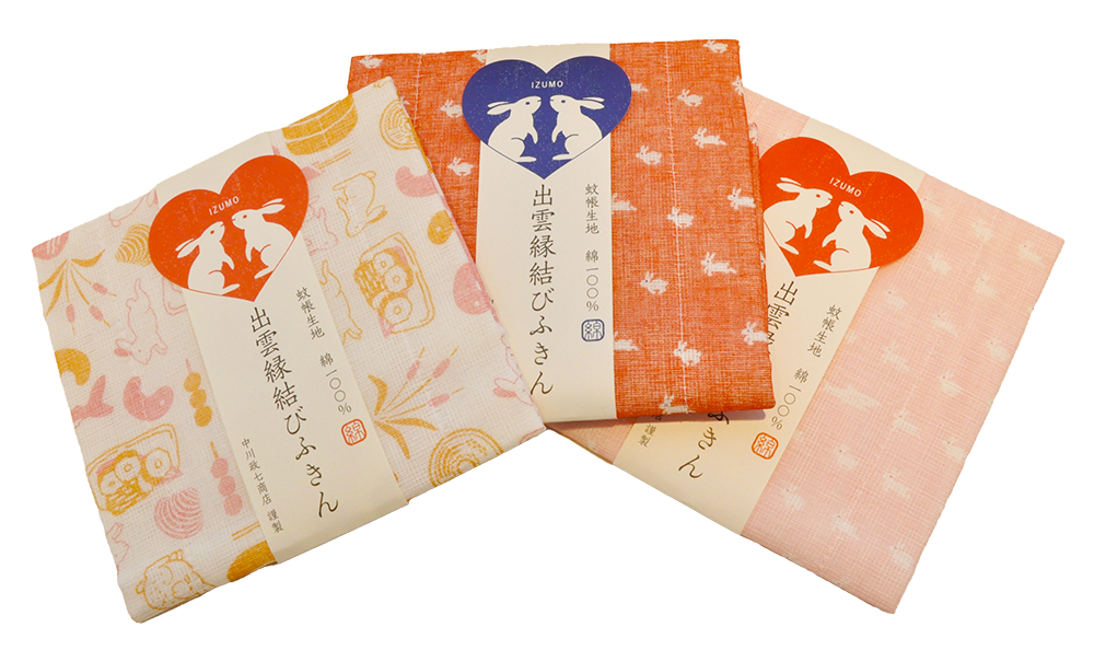 1107_雑貨_えすこ_出雲縁結びふきん