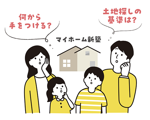 1110_ばんだい先生88_イラスト