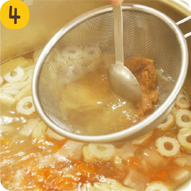 1113_HPローカルフード・呉汁-04