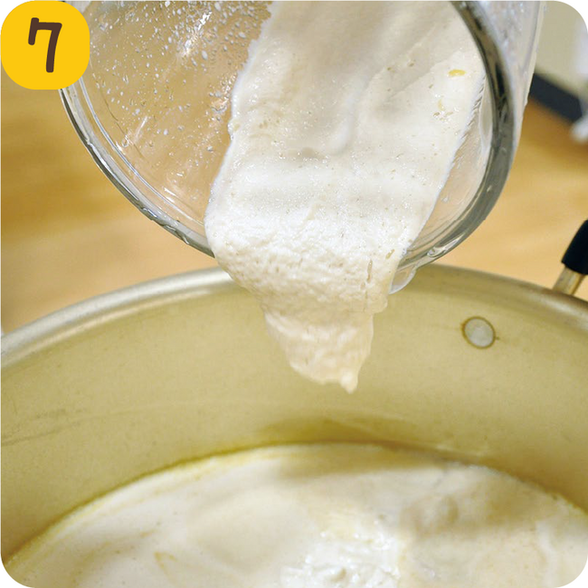 1113_HPローカルフード・呉汁-07