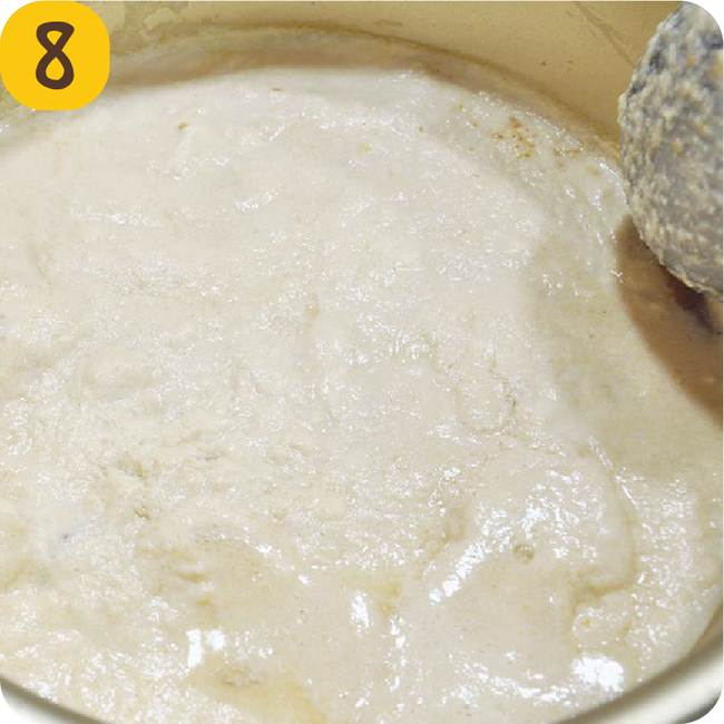 1113_HPローカルフード・呉汁-08