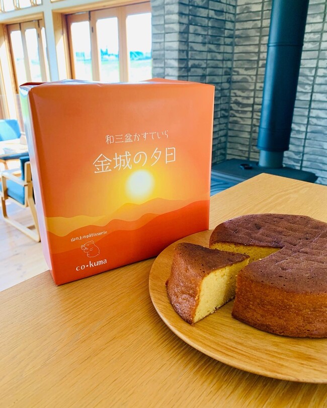 202511061115368260970037f