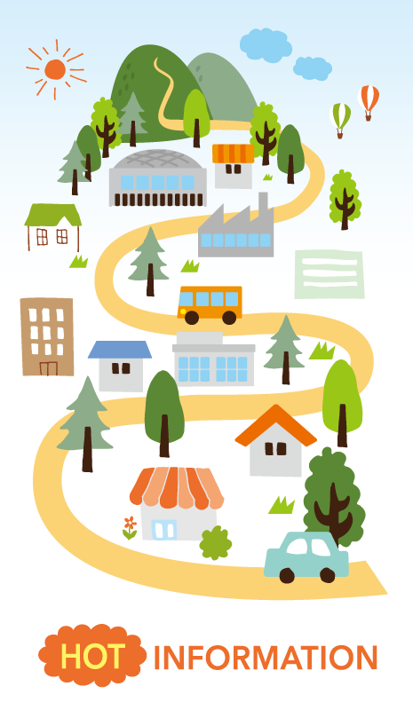 ●ホットインフォメーション_空きスペース用イラスト