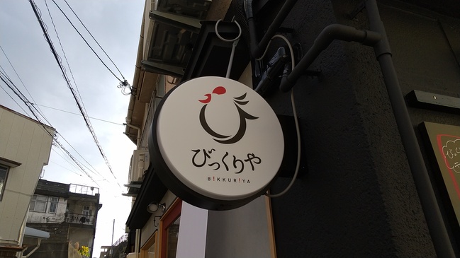 20251111095657757e7ffc95c