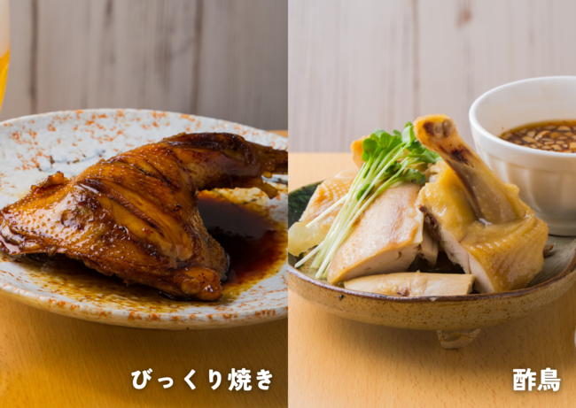 20251111095811615471adcd0