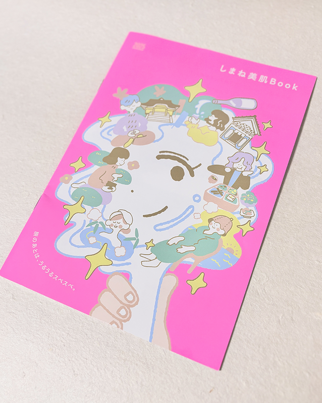 1117_創る・よしのみづきさん 写真10