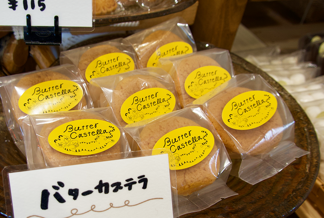 1117_創る・よしのみづきさん_追加5