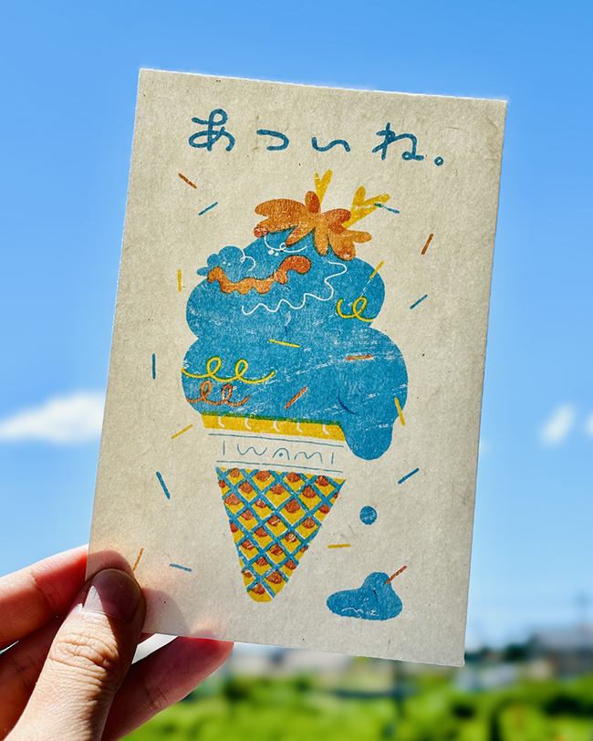 1117_創る・よしのみづきさん_追加4