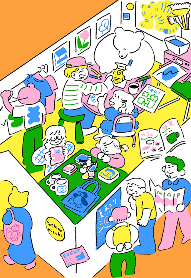 1117_創る・よしのみづきさん 写真2 無題