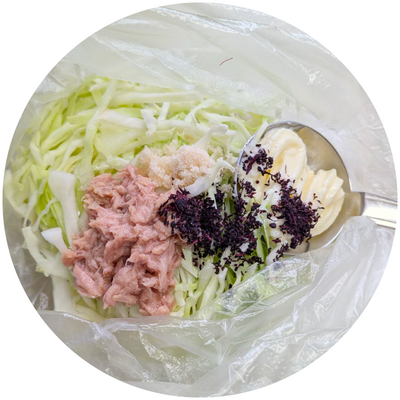 R_画像3 キャベツ・ゆかり・マヨ・ツナ 2