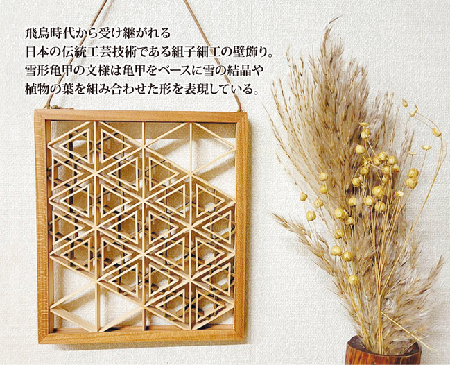 舟木木工所_画像1