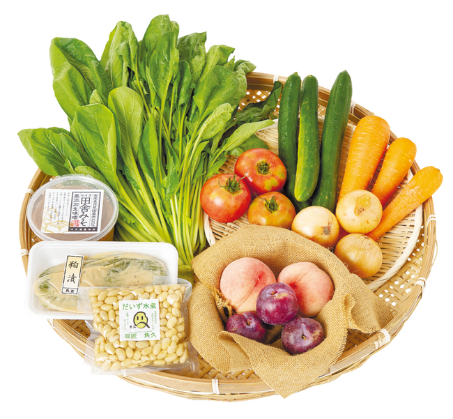 山陰やさい家族-02