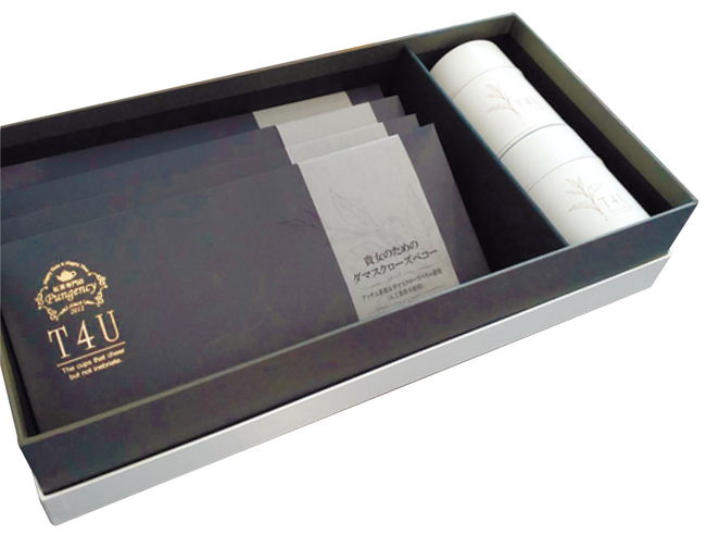 パンジェンシー-01