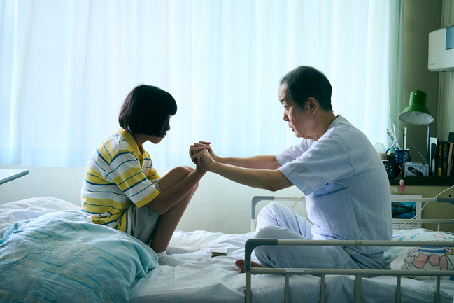 20251117103528922232aad87