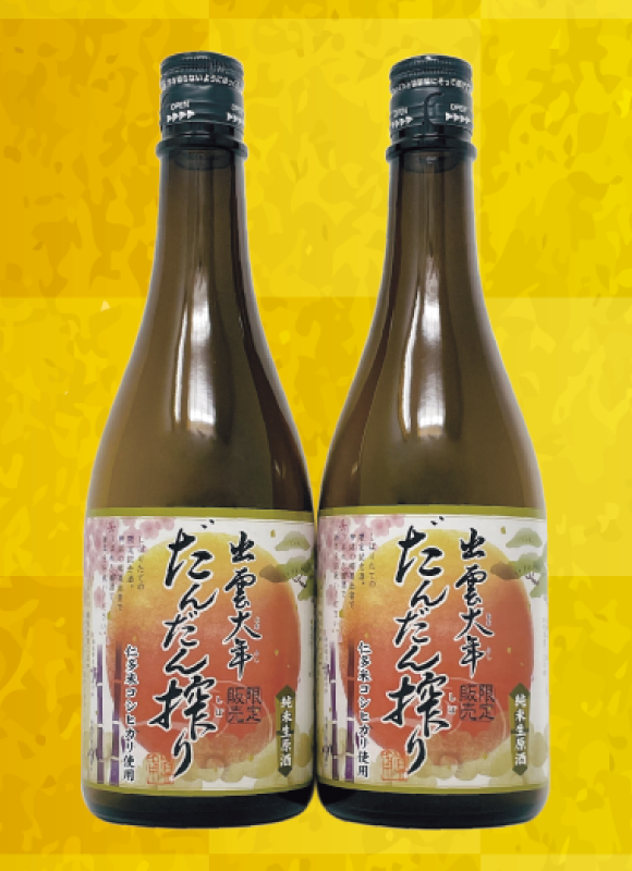 シャディギフトこばやし