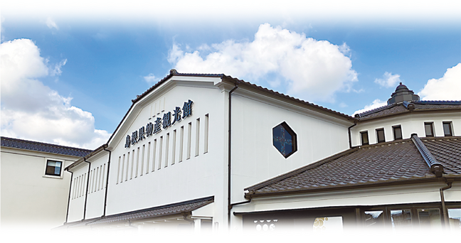 島根県物産観光館-03