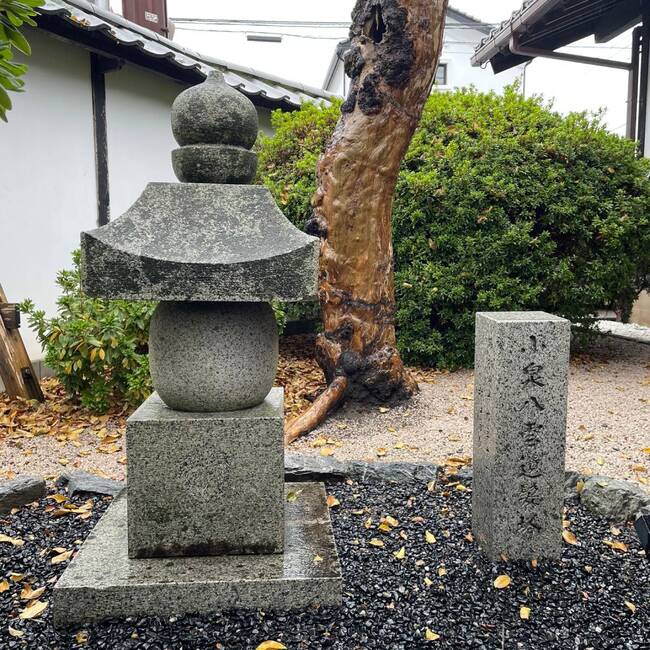 R1123ばけバス3記念館2