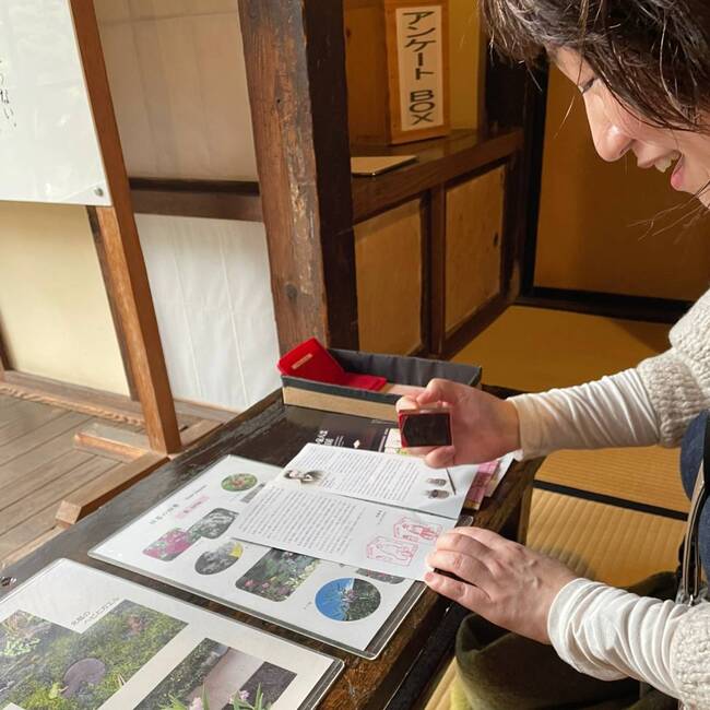 R1123ばけバス4旧居4