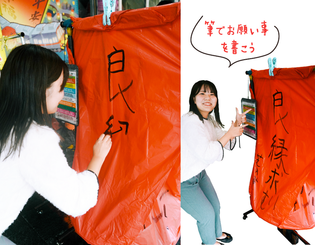 十分_ランタン-01