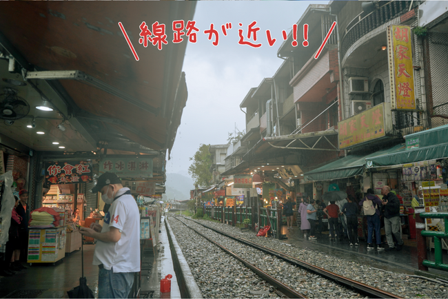 十分_街の様子-02