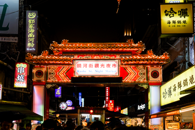 驍河街夜市_街メイン