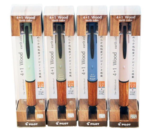 1212_森山文具_PILOT