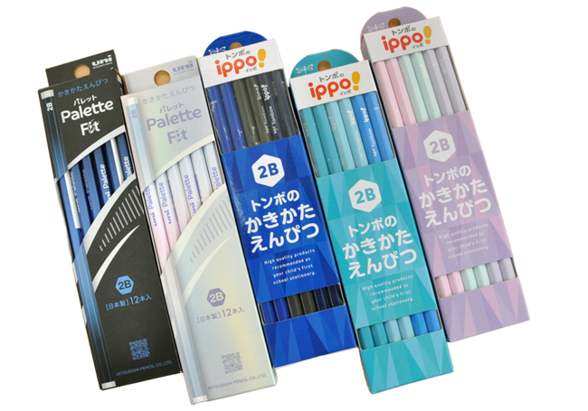 1212_森山文具_鉛筆