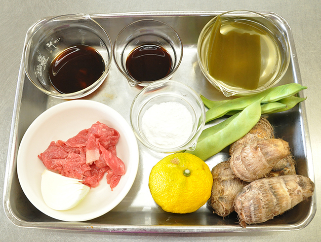 1211_HP里芋揚げまんじゅう_材料