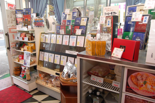 旬珈趣陶コーヒー豆