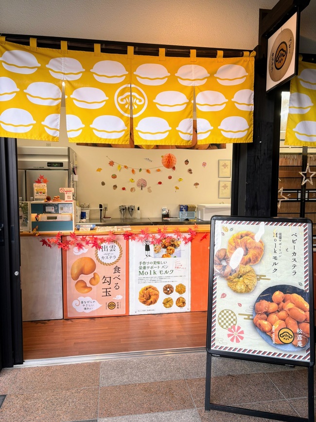 20251127104138327a04ca596