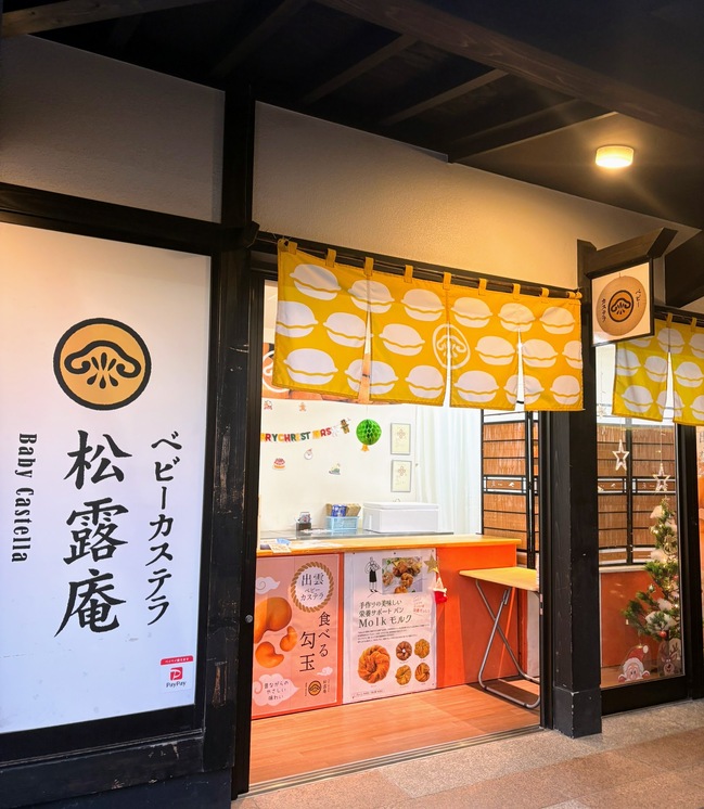 20251127104138333dc265a2a