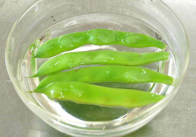 1211_HP里芋揚げまんじゅう_ワレット