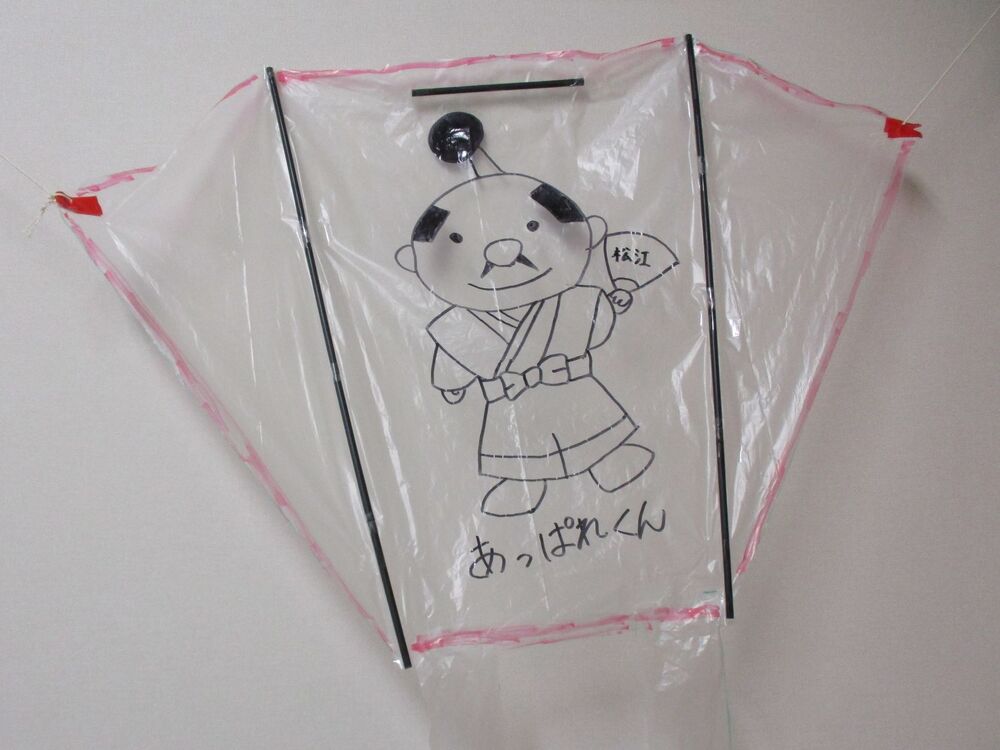 ビニール凧づくり