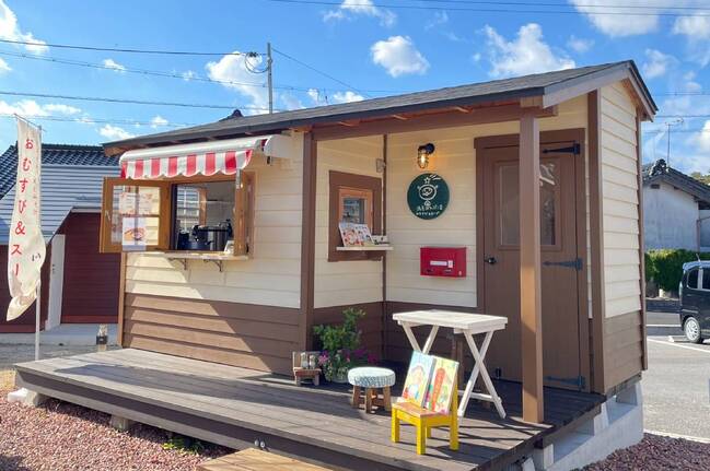 R12月14日号グルメ流星ぽんぽこ堂写真2