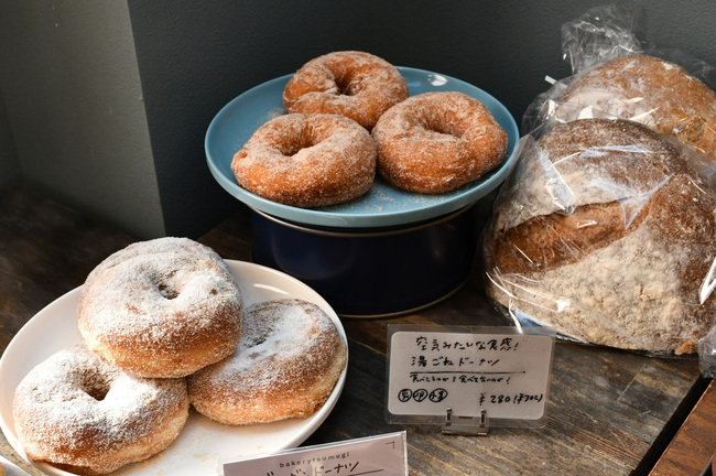 ツムギ・ドーナツ