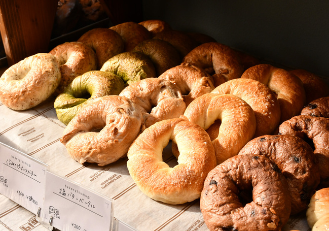 ツムギ・ベーグル