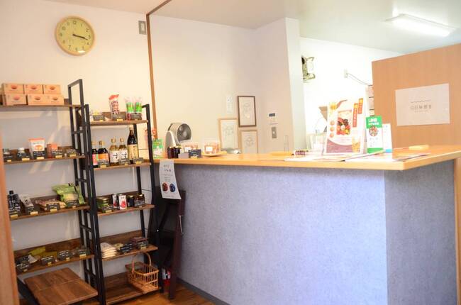 日日発酵堂店内