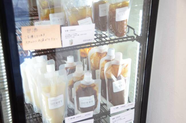 日日発酵堂店内2