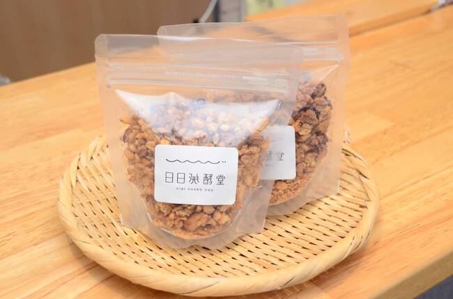 日日発酵堂店内3