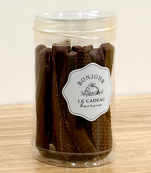 Rオランジェット