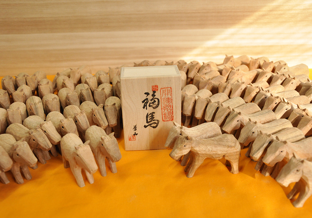 1230_写真17　松井銘木・中尾芳山・福馬