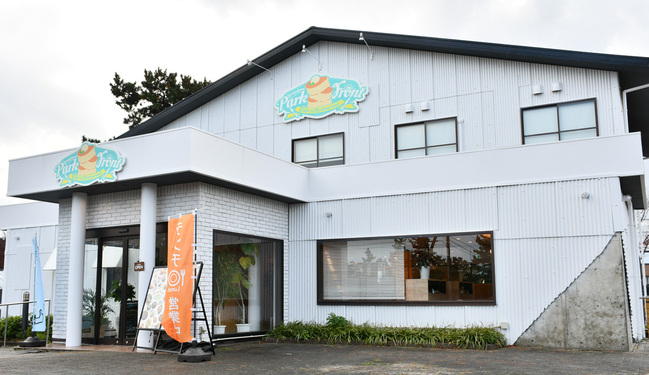 弓ヶ浜パークフロント・外観