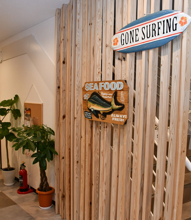 弓ヶ浜パークフロント・壁