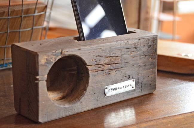 ryokusyuuスピーカー