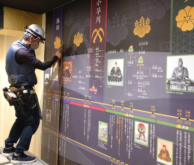 0114_創る・池田謙志さん 写真9  