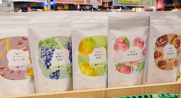 R3森山園・リラックスDSC_0363