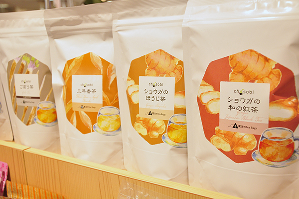 R1森山園・ヘルシーDSC_0354