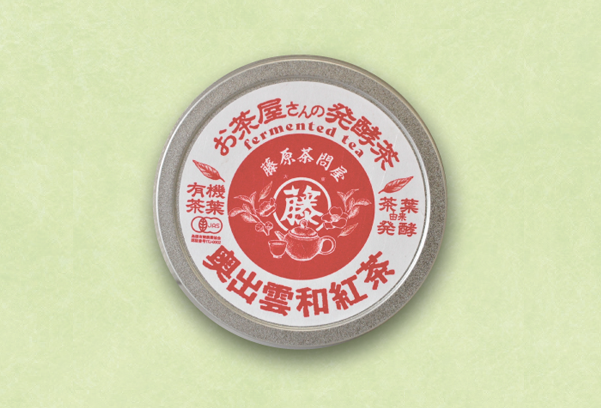R藤原茶問屋・和紅茶